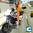 警察のロボットの自転車の追跡