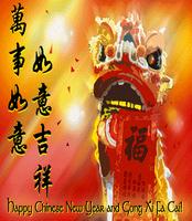 Chinese NewYear Greeting Cards Affiche