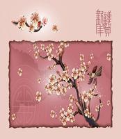 Chinese NewYear Greeting Cards capture d'écran 1