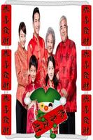 CNY Top Photo Frames DIY Plakat