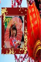 CNY Top Photo Frames DIY capture d'écran 2