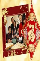 CNY Top Photo Frames DIY скриншот 3