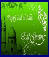 Eid-ul-Adha Photo Editor Frame-Pic Effects Cards poster