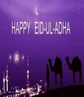 Eid-ul-Adha Photo Editor Frame-Pic Effects Cards screenshot 3