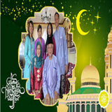 Eid al-Adha/Bakra-Eid Mubarak Photo Frames icône