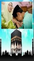 Eid al-Adha/Bakra-Eid Mubarak Photo Frames screenshot 1