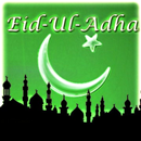 Eid al-Adha/Bakra Photo Frames APK