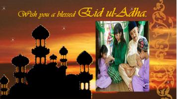 Eid al-Adha/Bakra Photo Frames स्क्रीनशॉट 1