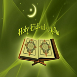 Eid al Adha Greeting Messages Cards
