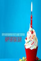 Happy Birthday Wallpapers captura de pantalla 2