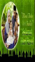 Hari Raya Top Photo Frames Maker captura de pantalla 3