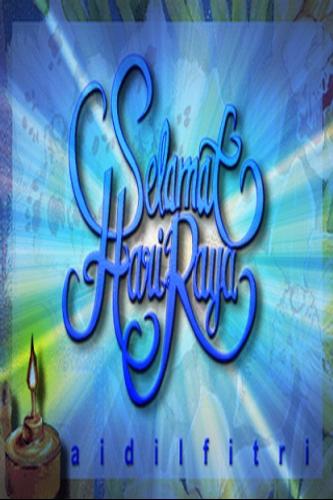 Pantun Kad Ucapan Hari Raya For Android Apk Download