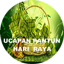 PANTUN & SMS HARI RAYA APK