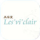 Les'vi'clair APK
