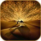 Beautiful Sunset icon