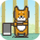 コタロー木を切る-柴犬のコタローシリーズ- aplikacja