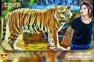Tiger Photo Frames / Tiger Photo Editor screenshot 1