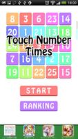 TouchNumberTimes poster