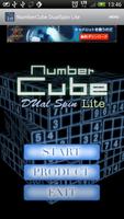 Number Cube -DualSpin- Lite capture d'écran 3