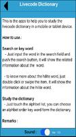 LiveCode Dictionary تصوير الشاشة 3