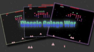 پوستر Classic Galaga War