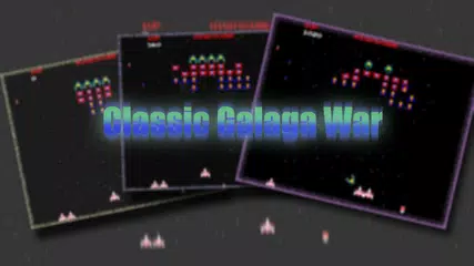 Classic Galaga War APK download