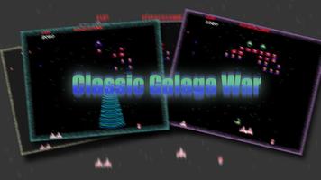 برنامه‌نما Classic Galaga War عکس از صفحه