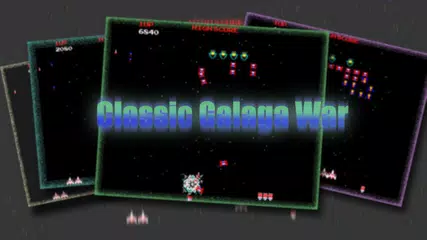 Classic Galaga War APK download