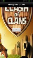Strategy Clash Of Clans Update โปสเตอร์