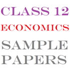 Class 12 Economics Sample Papers icône