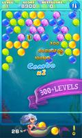 Shoot Bubble Atlantis Pop স্ক্রিনশট 1