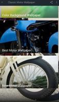 Classic Motor Wallpaper โปสเตอร์