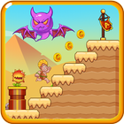 Super Maritron Adventure - King of the Desert أيقونة