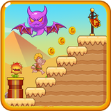 Super Maritron Adventure - King of the Desert أيقونة