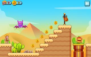 Super Maritron Adventure - King of the Desert تصوير الشاشة 1