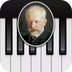ピアノのレッスン：チャイコフスキー アプリダウンロード