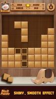 Wood Cube Puzzle captura de pantalla 1