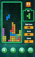 Brick Puzzle - Block Classic स्क्रीनशॉट 3
