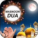Muslim Best Masnoon Dua APK