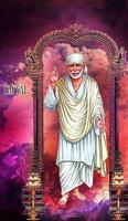 Sai Baba Mantra 截图 2