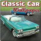 Classic Car Wallpaper आइकन