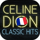 Céline Dion titres albums chansons classiques আইকন