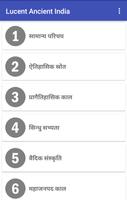 Lucent Ancient India prachin bharat ka itihas ảnh chụp màn hình 1