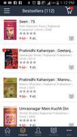 Rajkamal Books syot layar 3