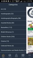 Rajkamal Books screenshot 2