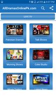Dramas Online 截圖 1
