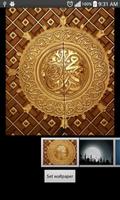 Islamitische HD Wallpapers-poster