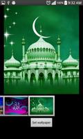 1 Schermata Islamic HD Wallpapers