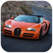 Cars HD Wallpaper