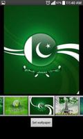 Jashn-e-Azadi Wallpapers capture d'écran 2